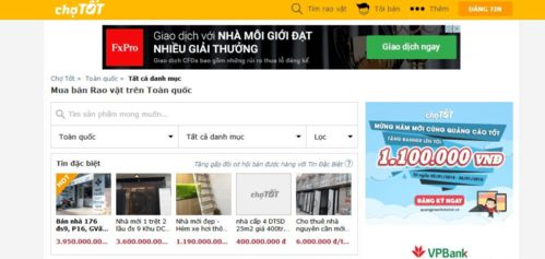 越南网上购物60个小时 订单量 370万个